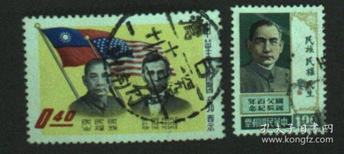 臺灣郵政用品中的文化藝術品 兩枚合售郵票的收藏價值探析