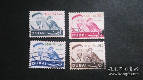 方寸之間，縱覽世界 外國(guó)郵票與集郵的魅力