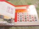 《北京工業(yè)大學(xué)建校五十周年精品郵票珍藏冊(cè)》——方寸之間，典藏榮光